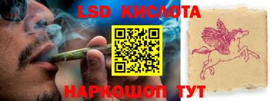 альфа пвп VHQ Малоярославец