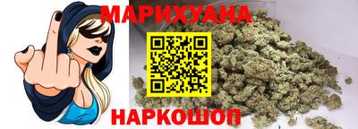 альфа пвп VHQ Малоярославец