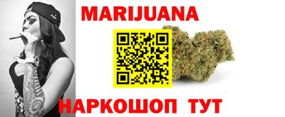 альфа пвп VHQ Малоярославец