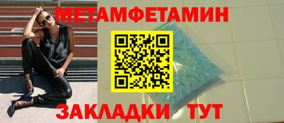 марки nbome Малгобек