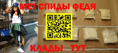 марки nbome Малгобек