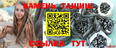 альфа пвп VHQ Малоярославец
