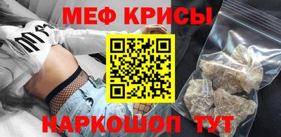 марки nbome Малгобек